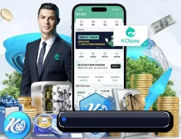 星空体育网页版入口 APP
