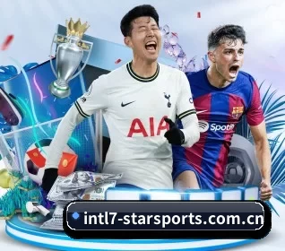 星空体育网页版入口 APP 界面